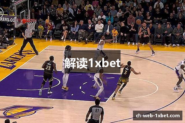 解读1xbet